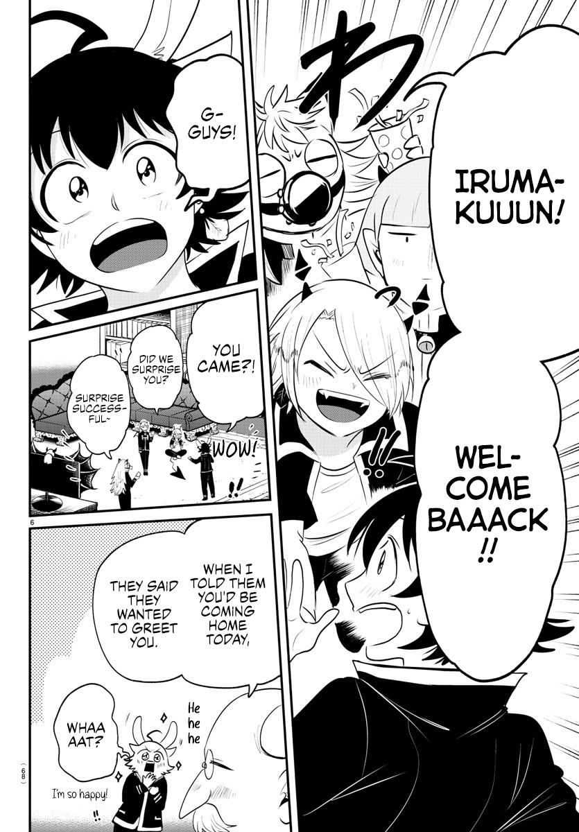 Mairimashita! Iruma-kun Chap 371 - Next Chap 372