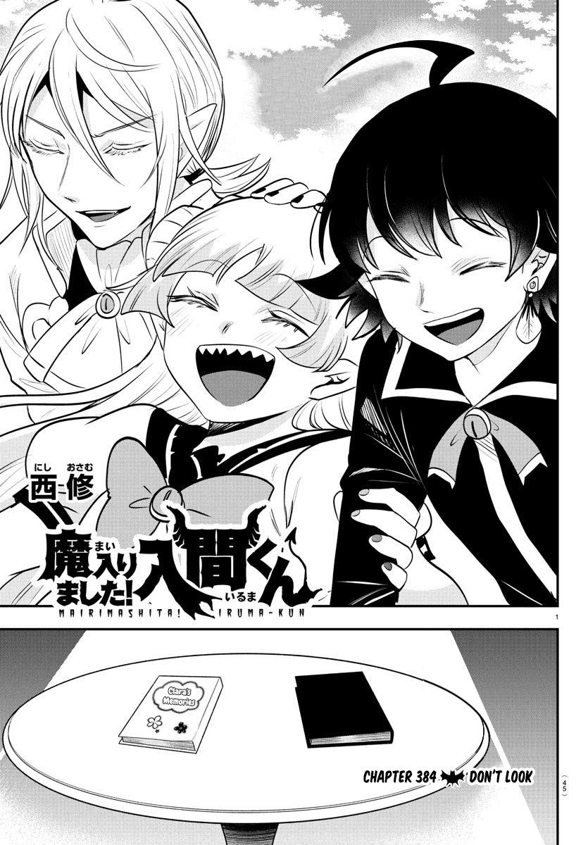 Mairimashita! Iruma-kun Chap 384 - Next Chap 385