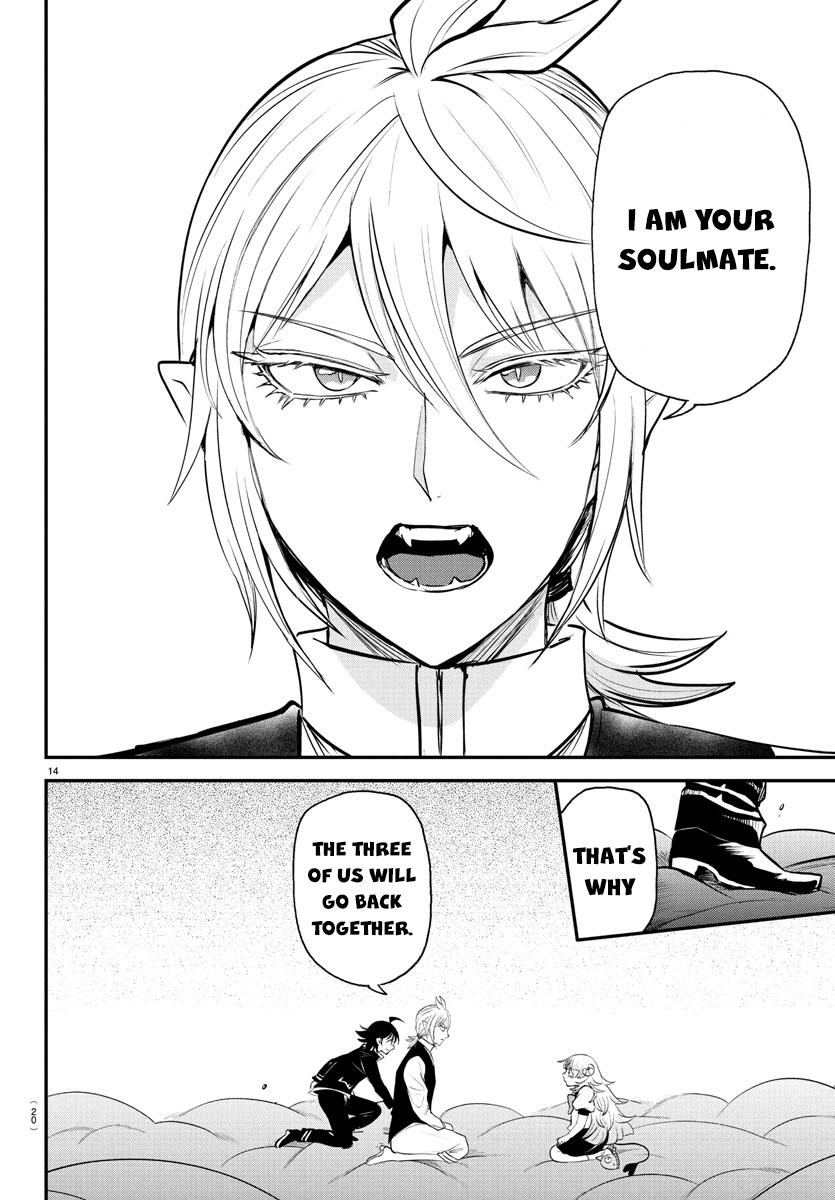 Mairimashita! Iruma-kun Chap 386 - Next Chap 387