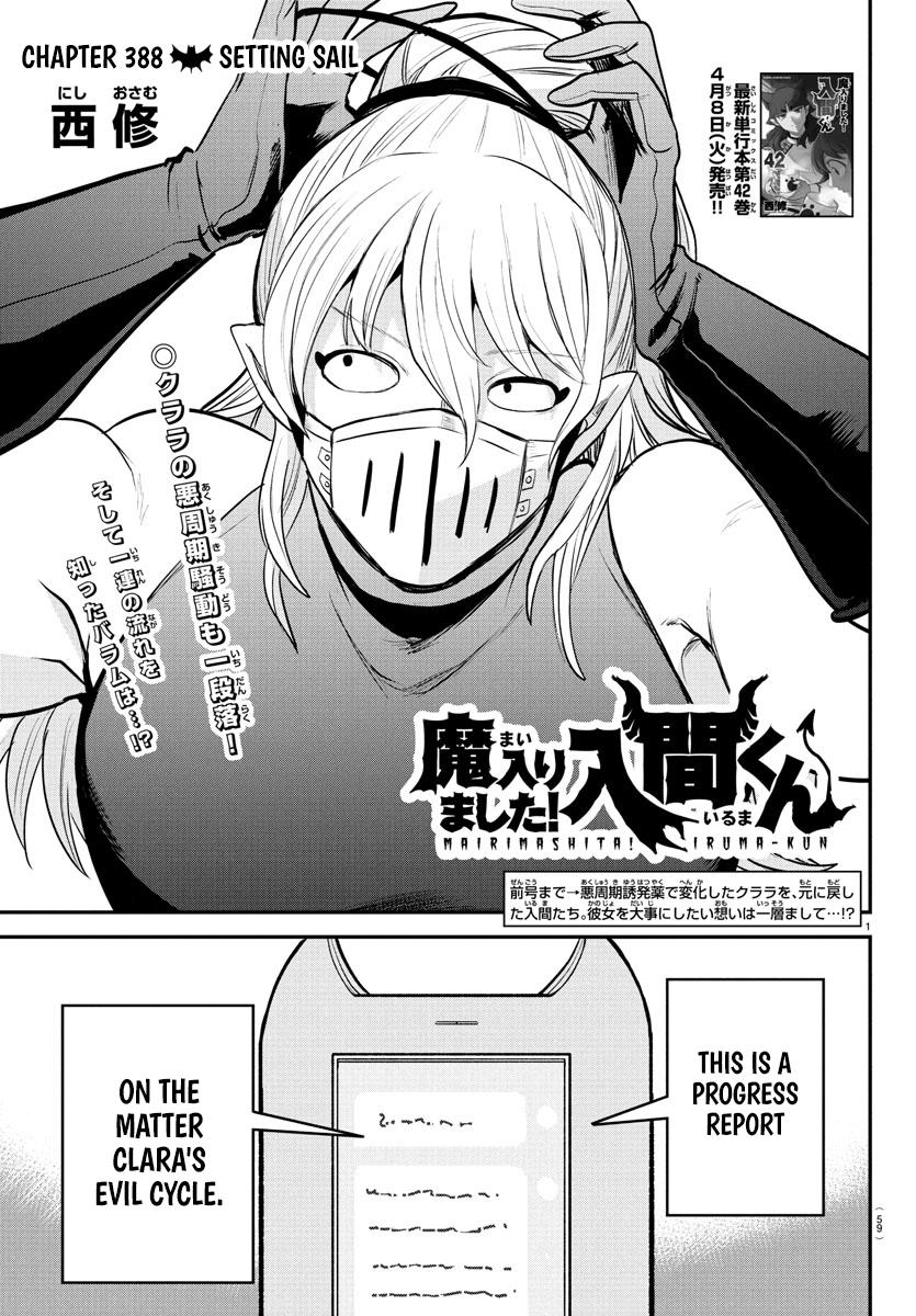 Mairimashita! Iruma-kun Chap 388 - Next Chap 389