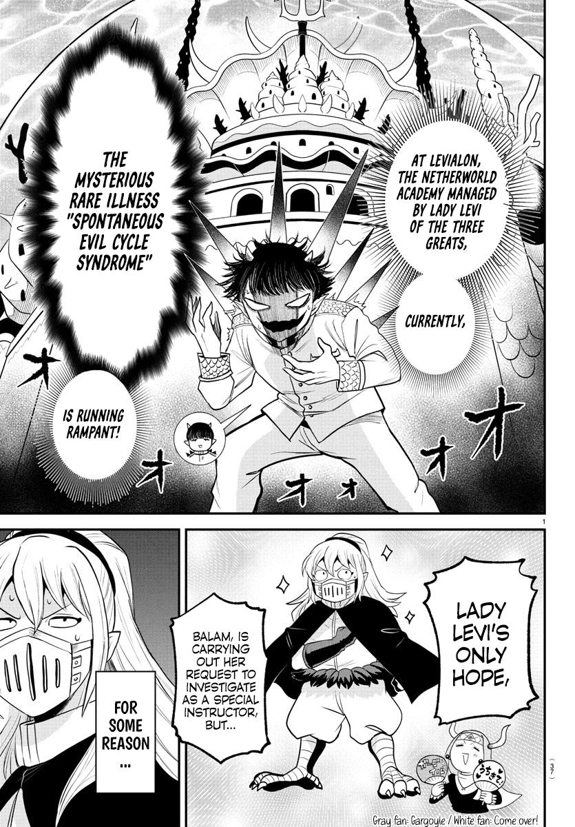 Mairimashita! Iruma-kun Chap 389 - Next Chap 390