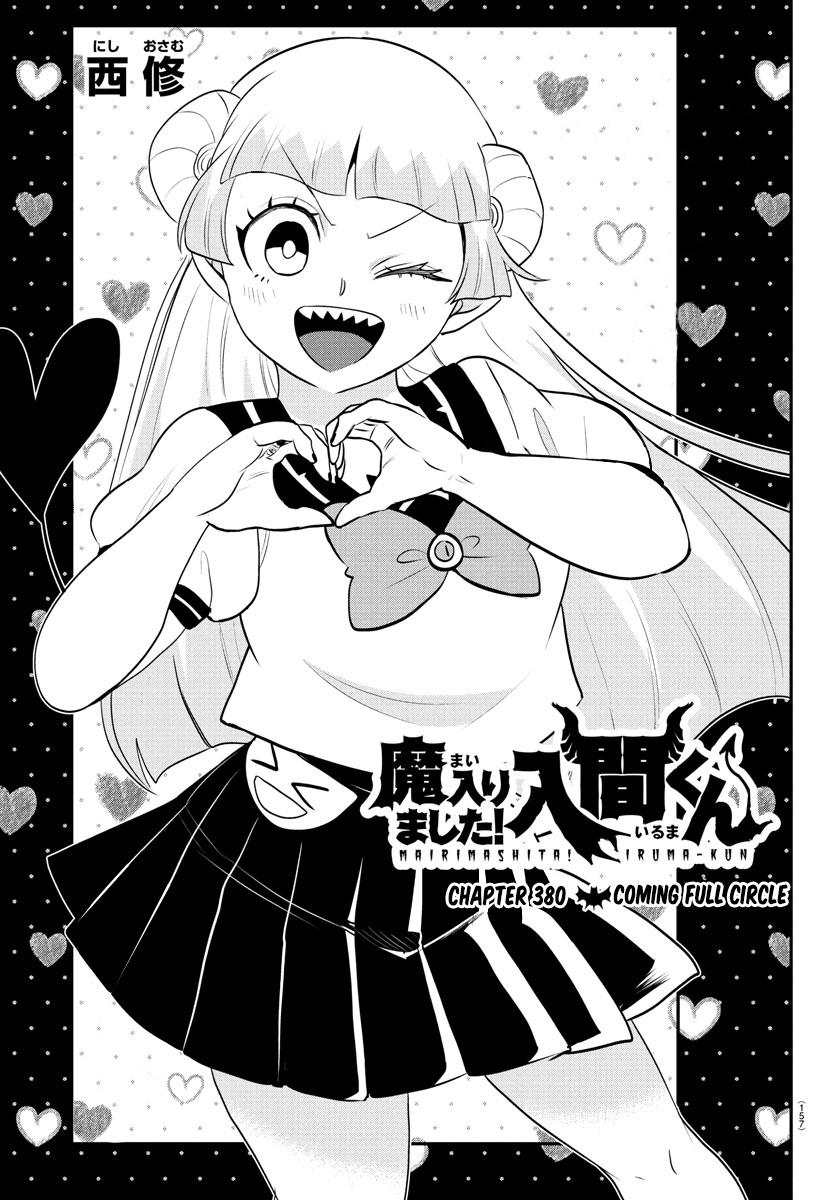 Mairimashita! Iruma-kun Chap 380 - Next Chap 381