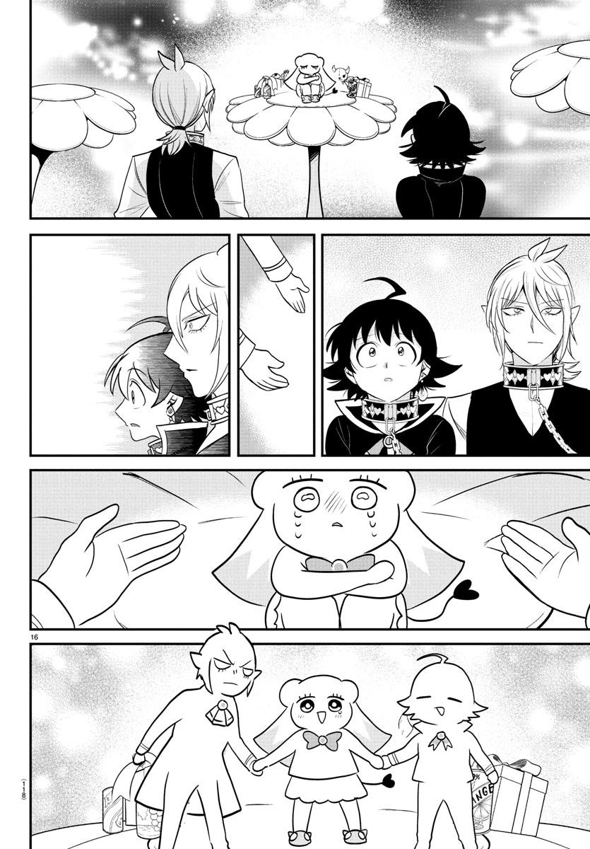 Mairimashita! Iruma-kun Chap 383 - Next Chap 384