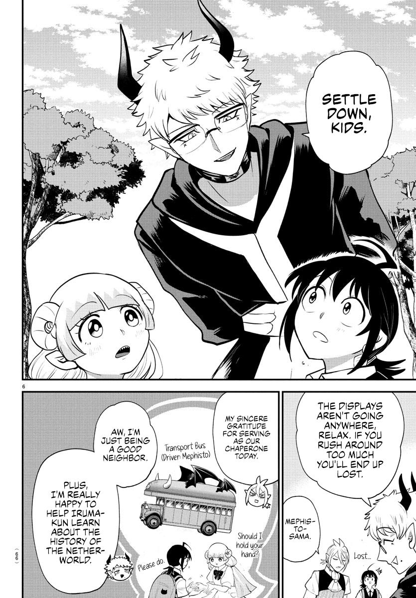 Mairimashita! Iruma-kun Chap 394 - Next Chap 395