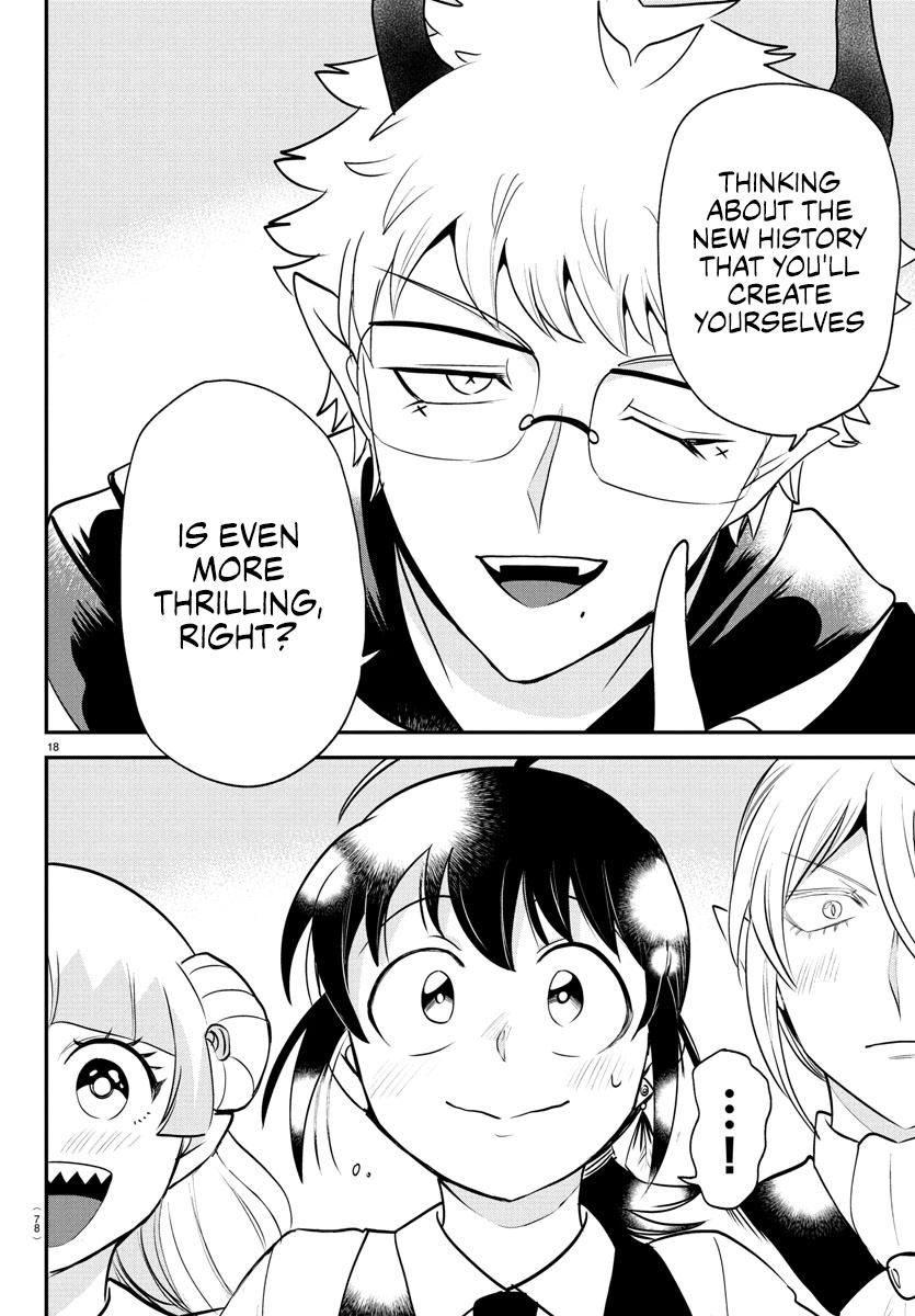 Mairimashita! Iruma-kun Chap 394 - Next Chap 395