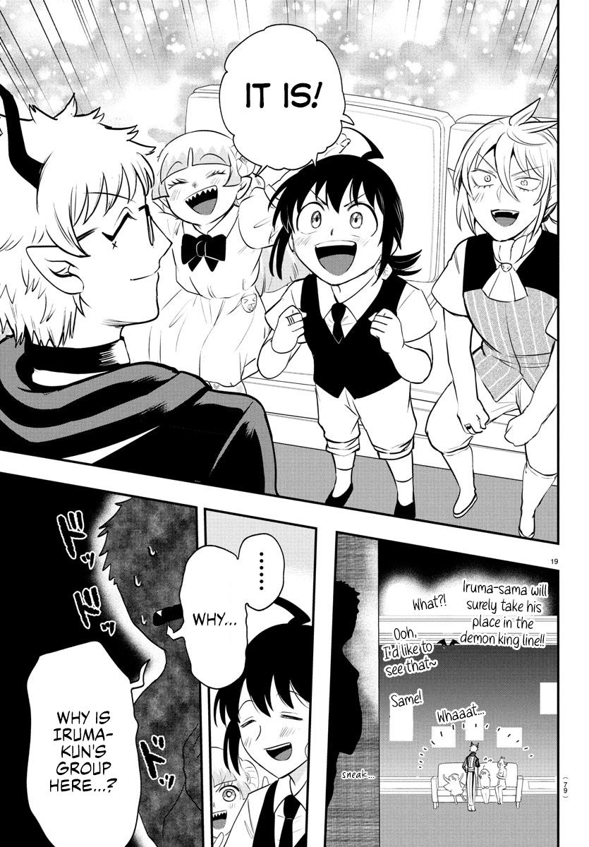 Mairimashita! Iruma-kun Chap 394 - Next Chap 395