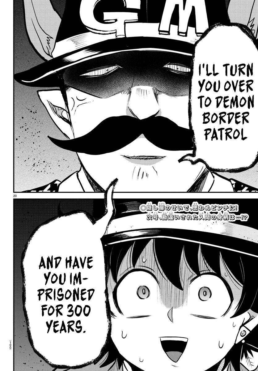 Mairimashita! Iruma-kun Chap 395 - Next Chap 396