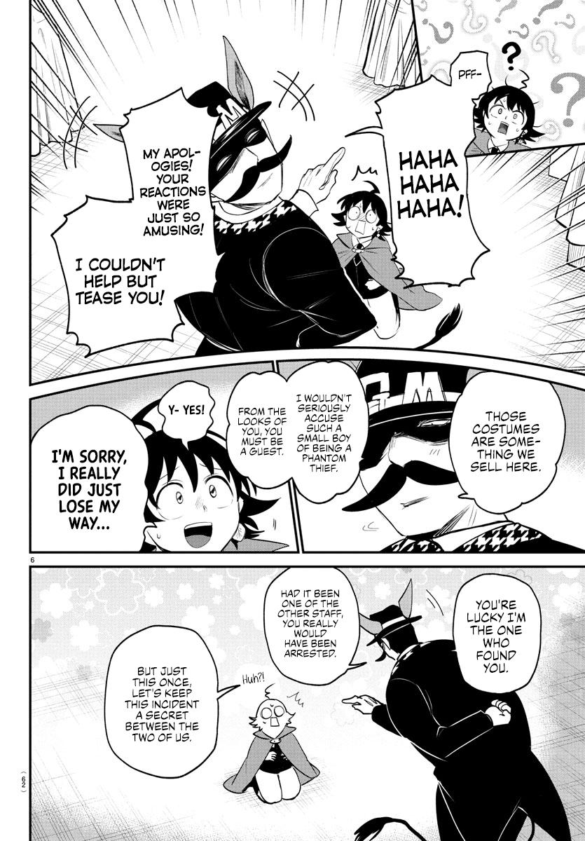 Mairimashita! Iruma-kun Chap 396 - Next Chap 397