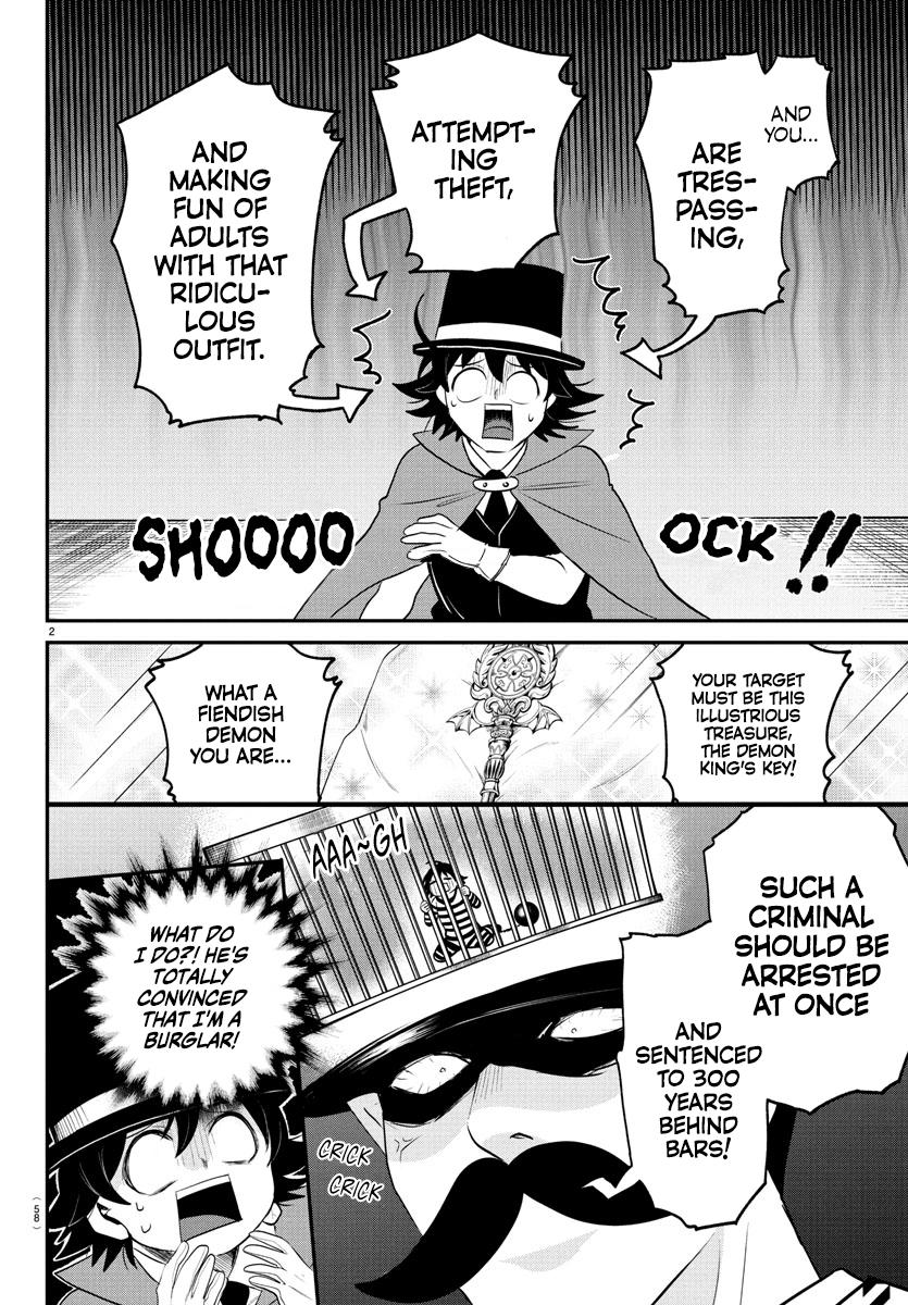 Mairimashita! Iruma-kun Chap 396 - Next Chap 397