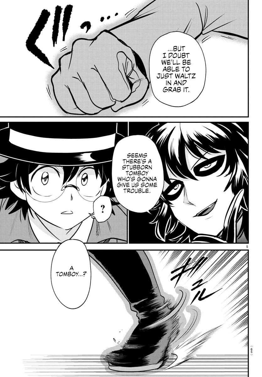 Mairimashita! Iruma-kun Chap 399 - Next Chap 400