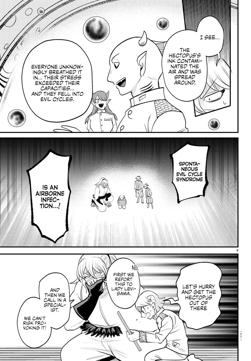 Mairimashita! Iruma-kun Chap 391 - Next Chap 392