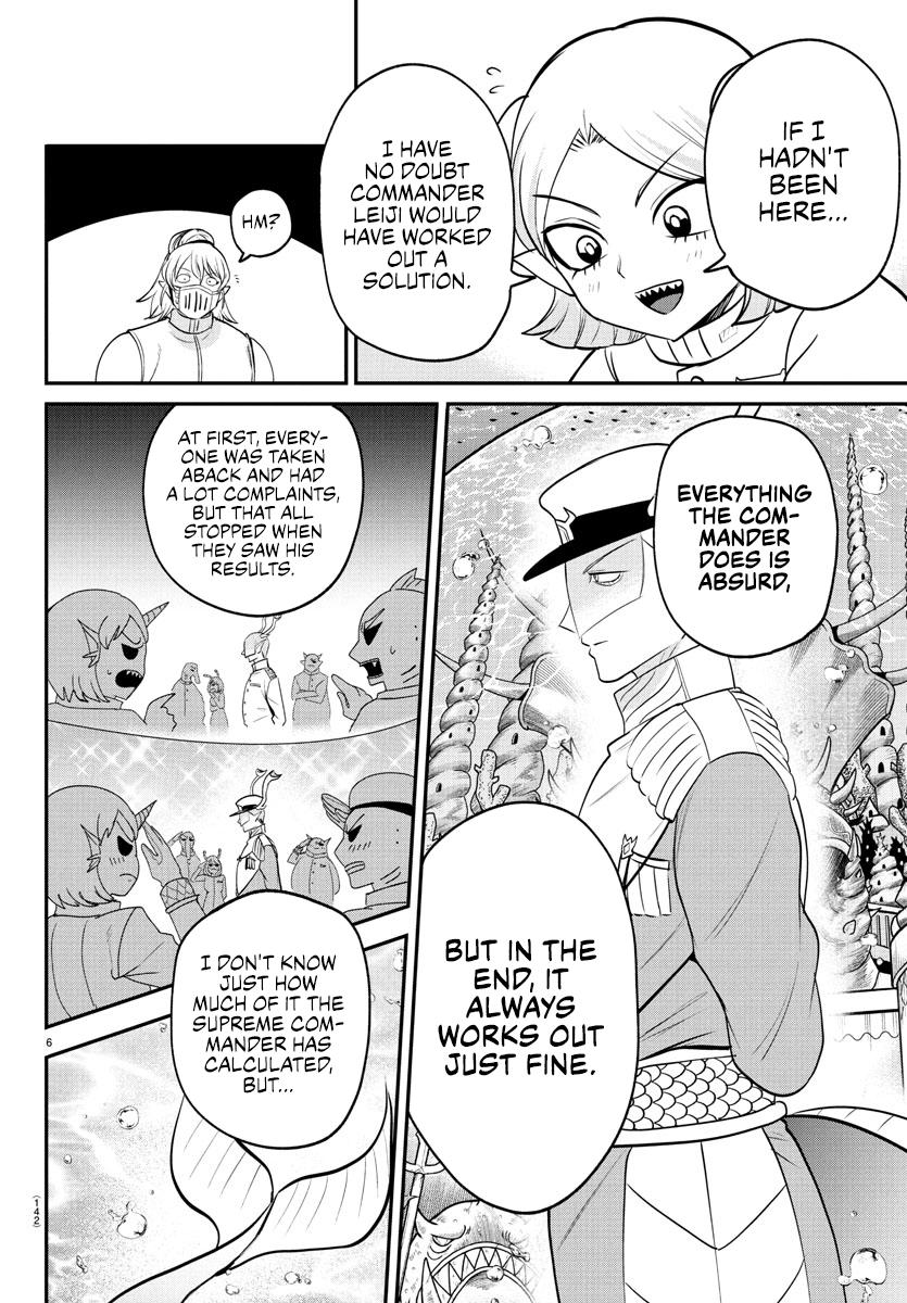 Mairimashita! Iruma-kun Chap 392 - Next Chap 393