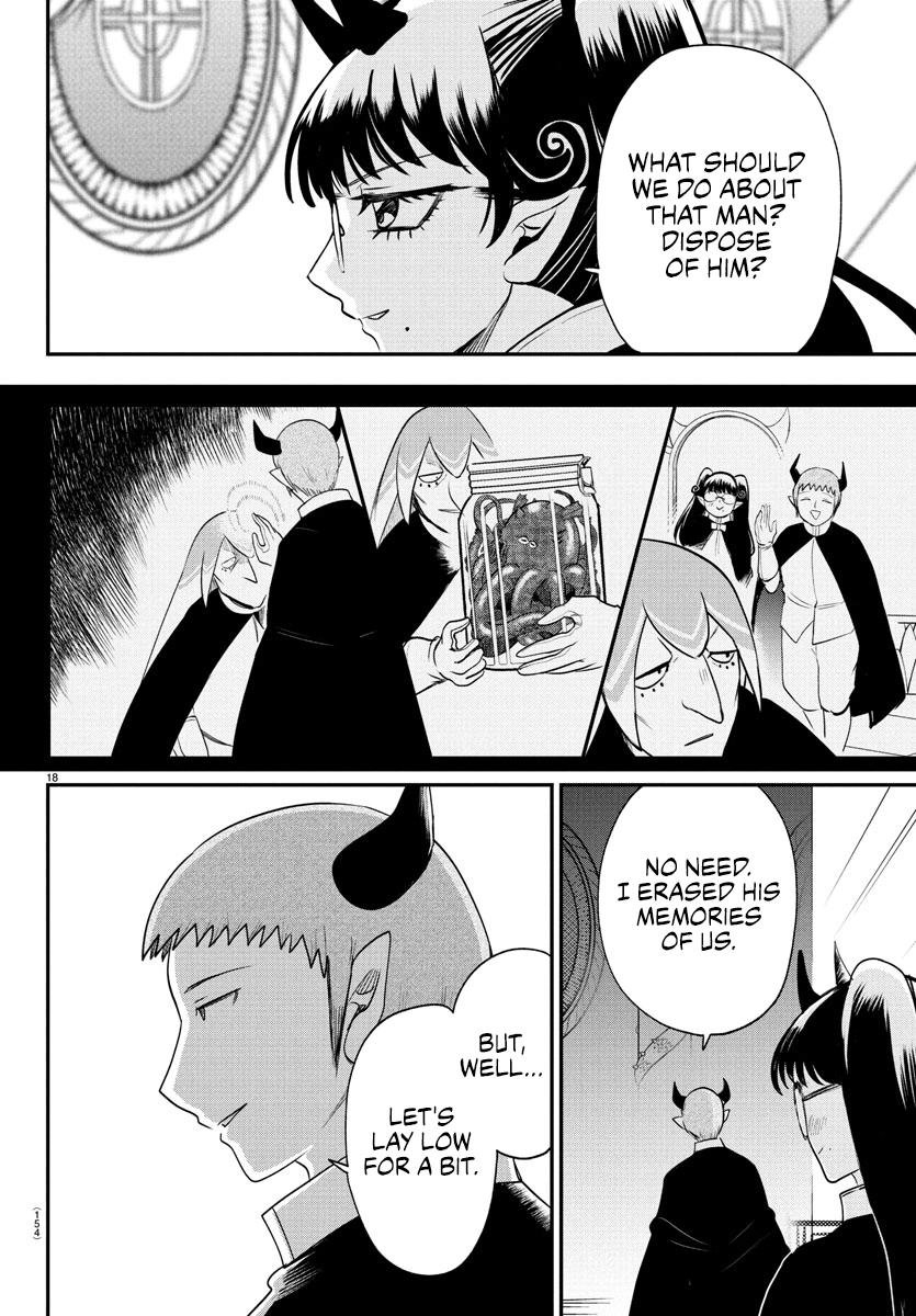 Mairimashita! Iruma-kun Chap 392 - Next Chap 393