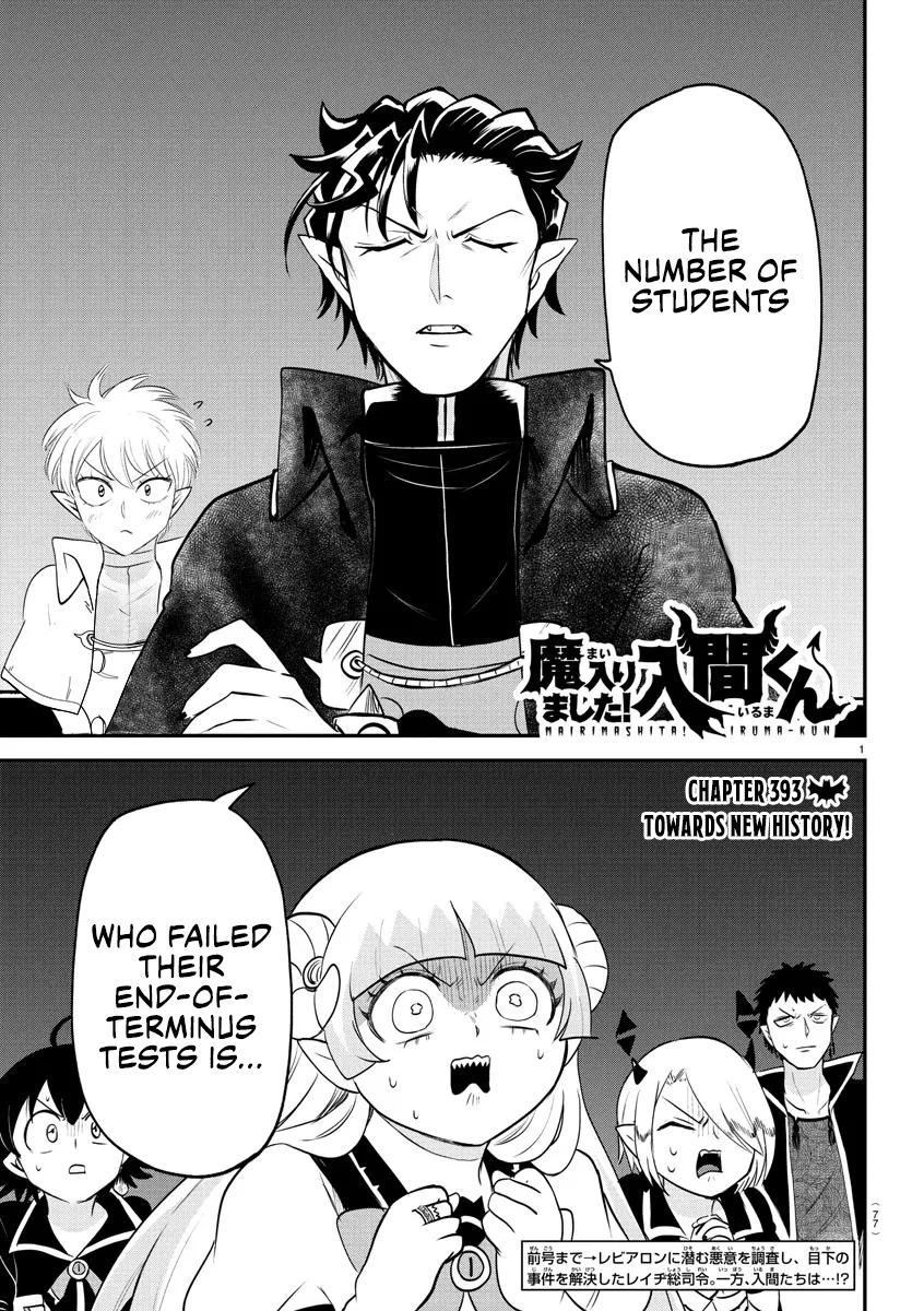 Mairimashita! Iruma-kun Chap 393 - Next Chap 394
