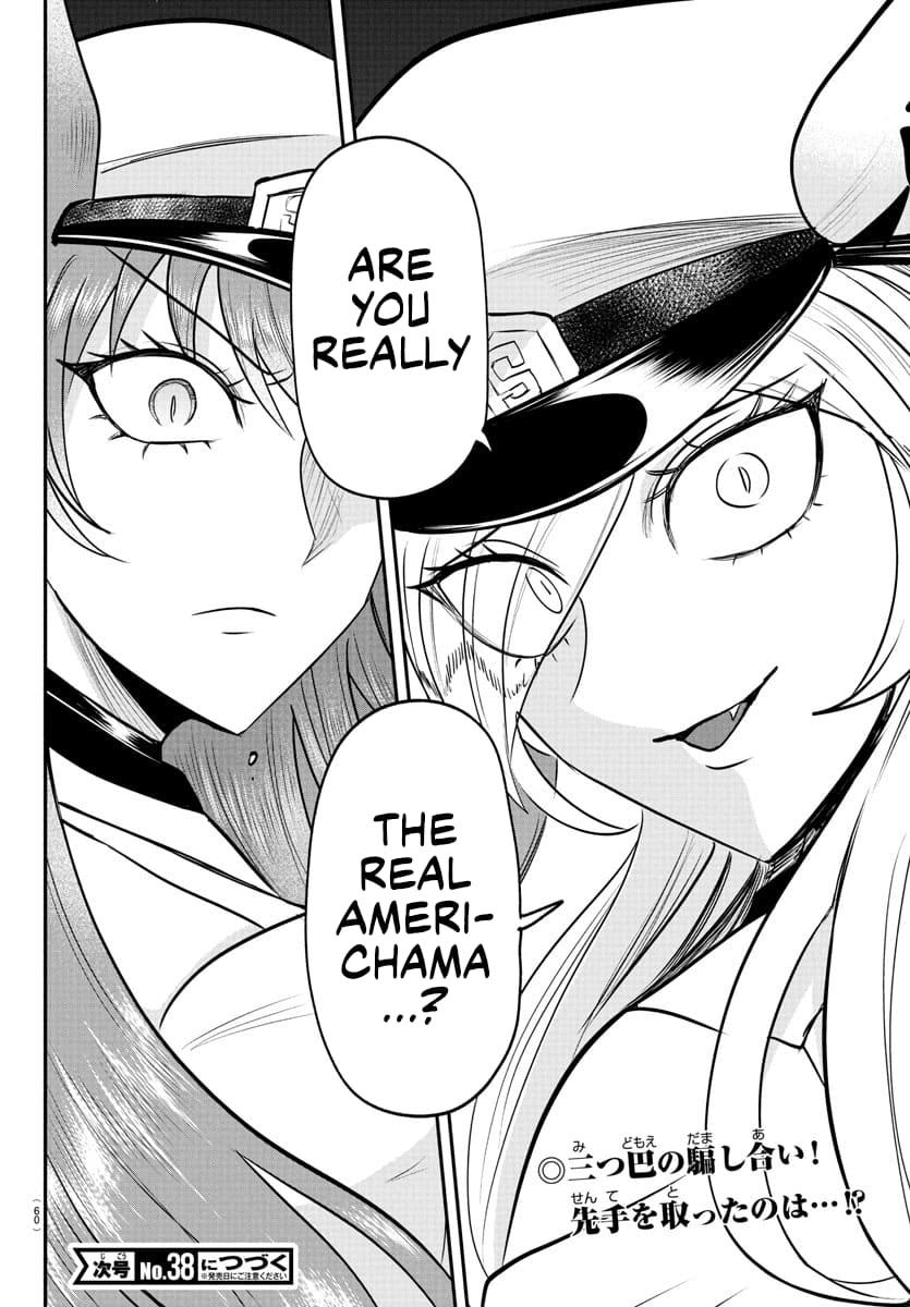 Mairimashita! Iruma-kun Chap 407 - Next Chap 408