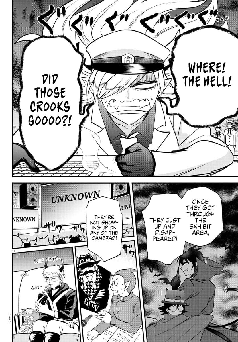 Mairimashita! Iruma-kun Chap 407 - Next Chap 408