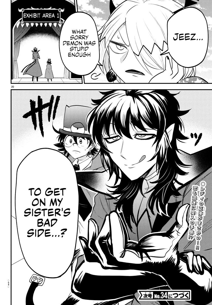 Mairimashita! Iruma-kun Chap 404 - Next Chap 405