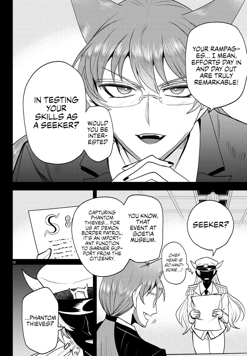 Mairimashita! Iruma-kun Chap 404 - Next Chap 405