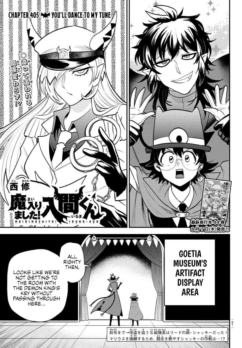 Mairimashita! Iruma-kun Chap 405 - Next Chap 406