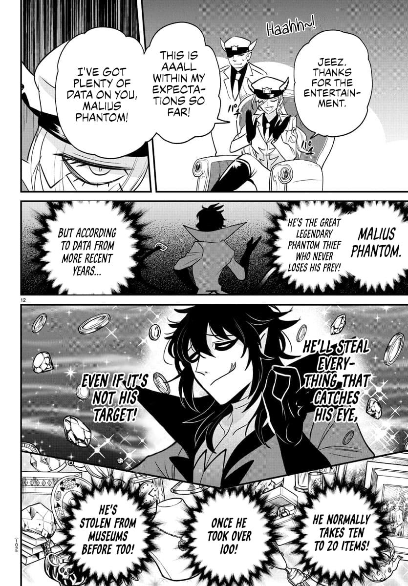Mairimashita! Iruma-kun Chap 405 - Next Chap 406