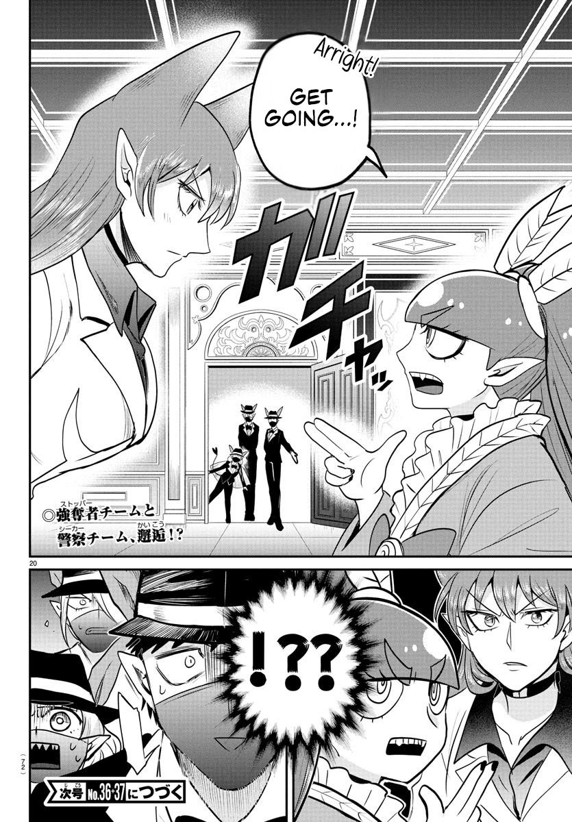 Mairimashita! Iruma-kun Chap 406 - Next Chap 407