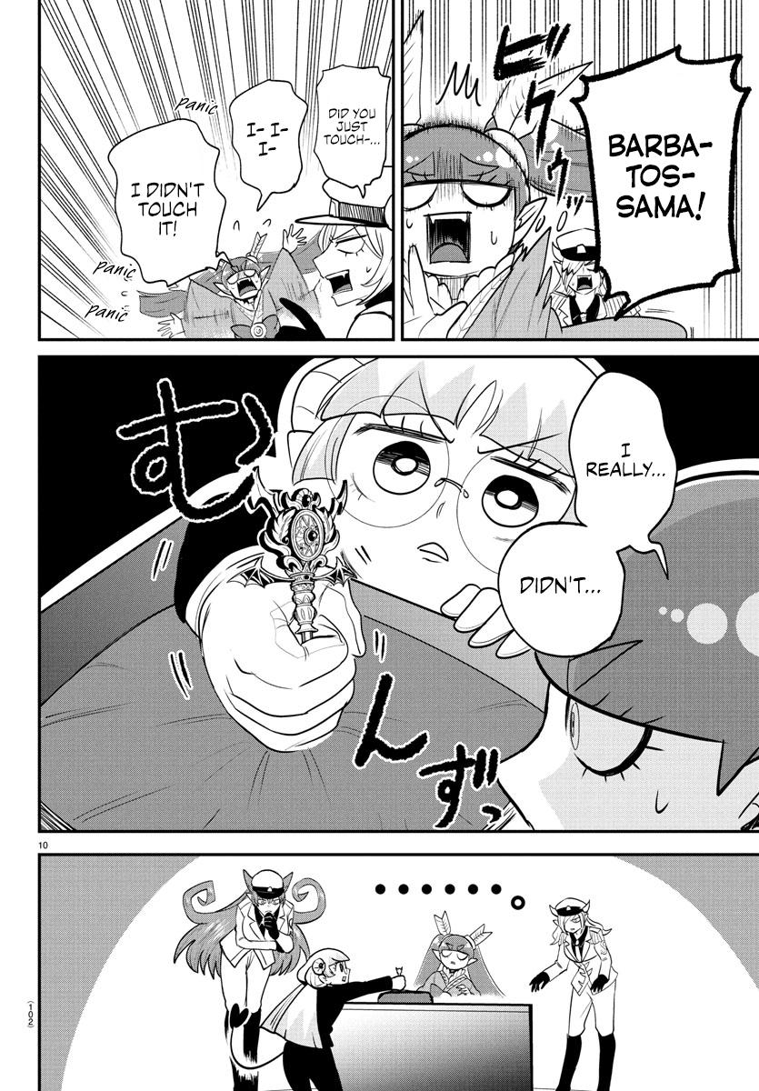 Mairimashita! Iruma-kun Chap 409 - Next Chap 410