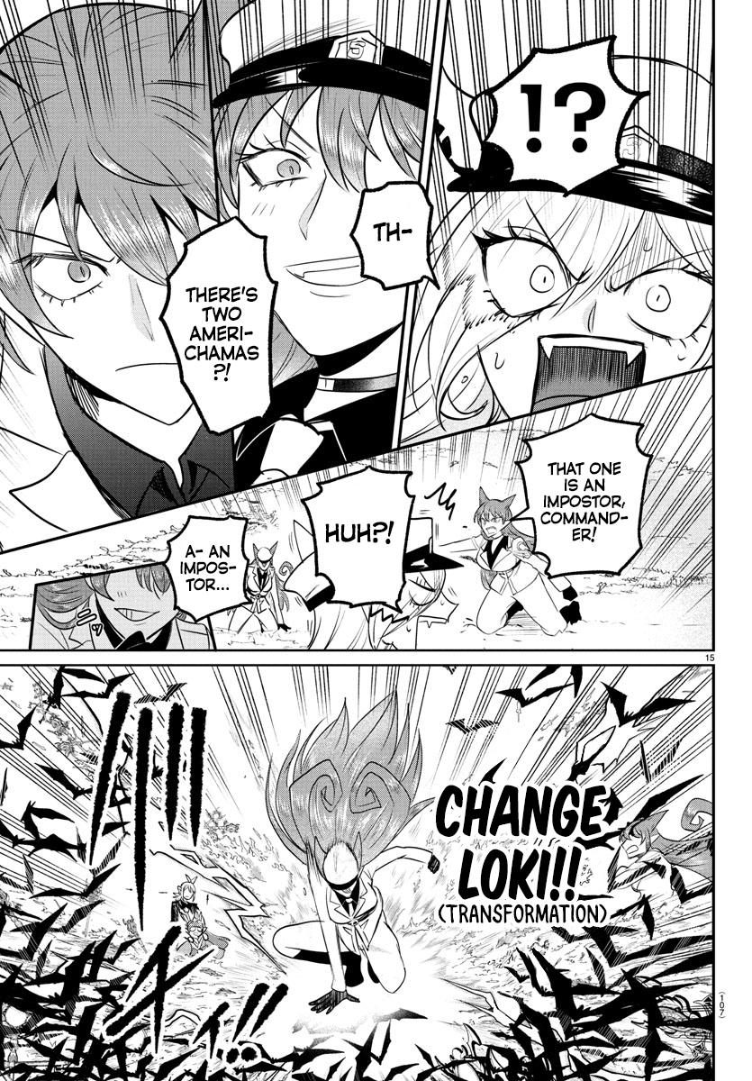 Mairimashita! Iruma-kun Chap 409 - Next Chap 410