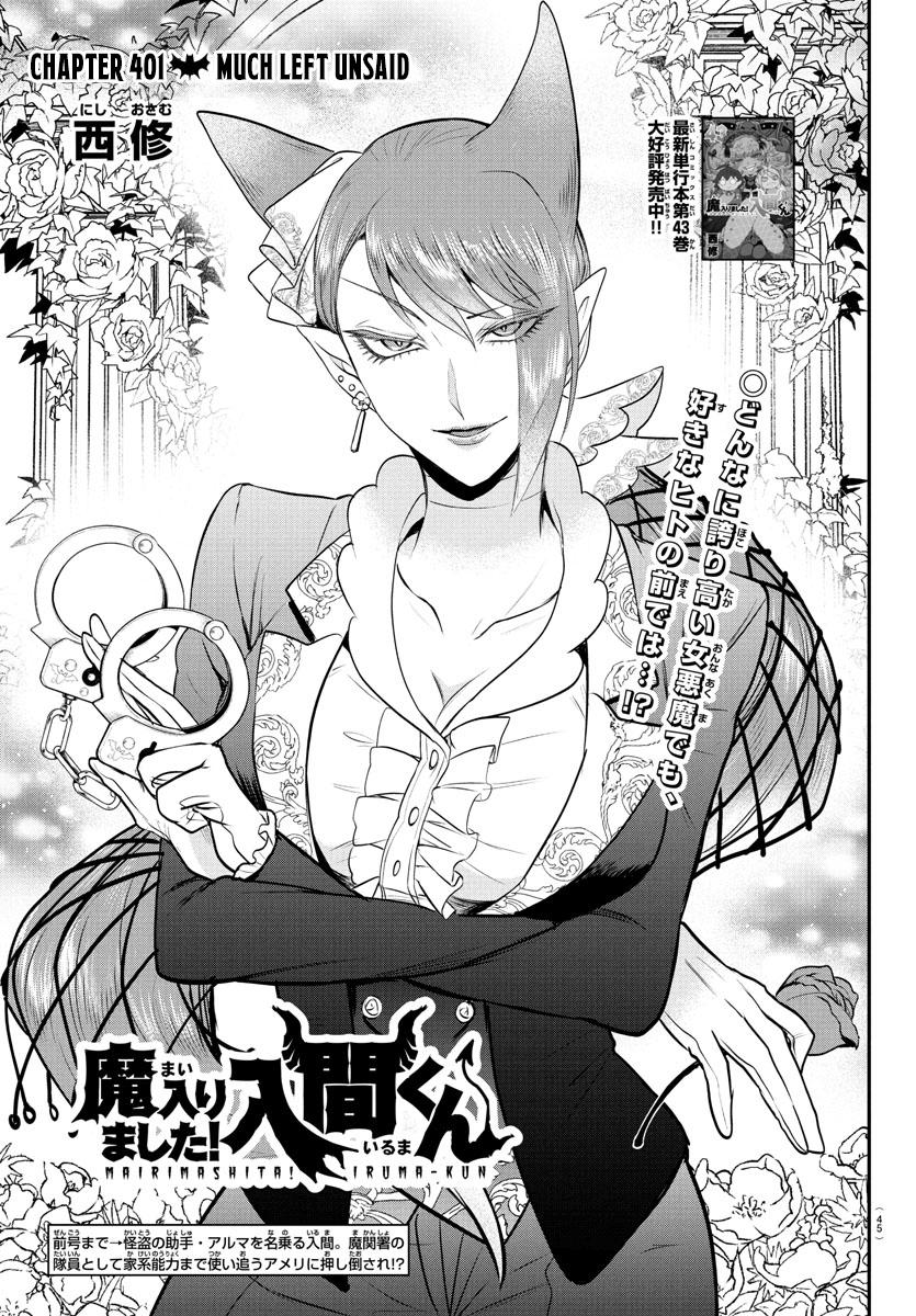Mairimashita! Iruma-kun Chap 401 - Next Chap 402