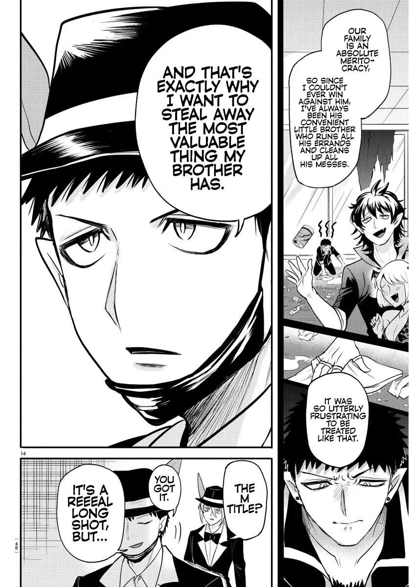 Mairimashita! Iruma-kun Chap 402 - Next Chap 403