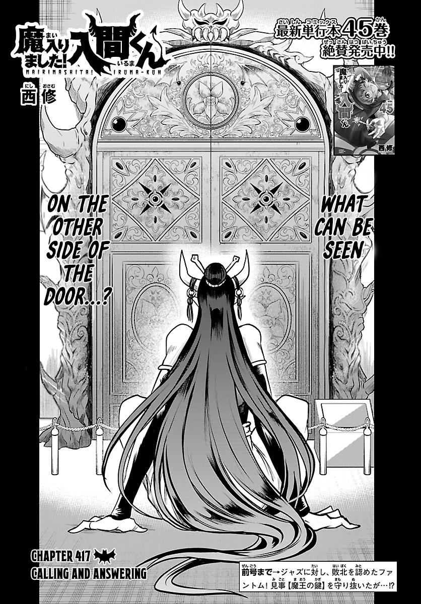 Mairimashita! Iruma-kun Chap 417 - Next Chap 418