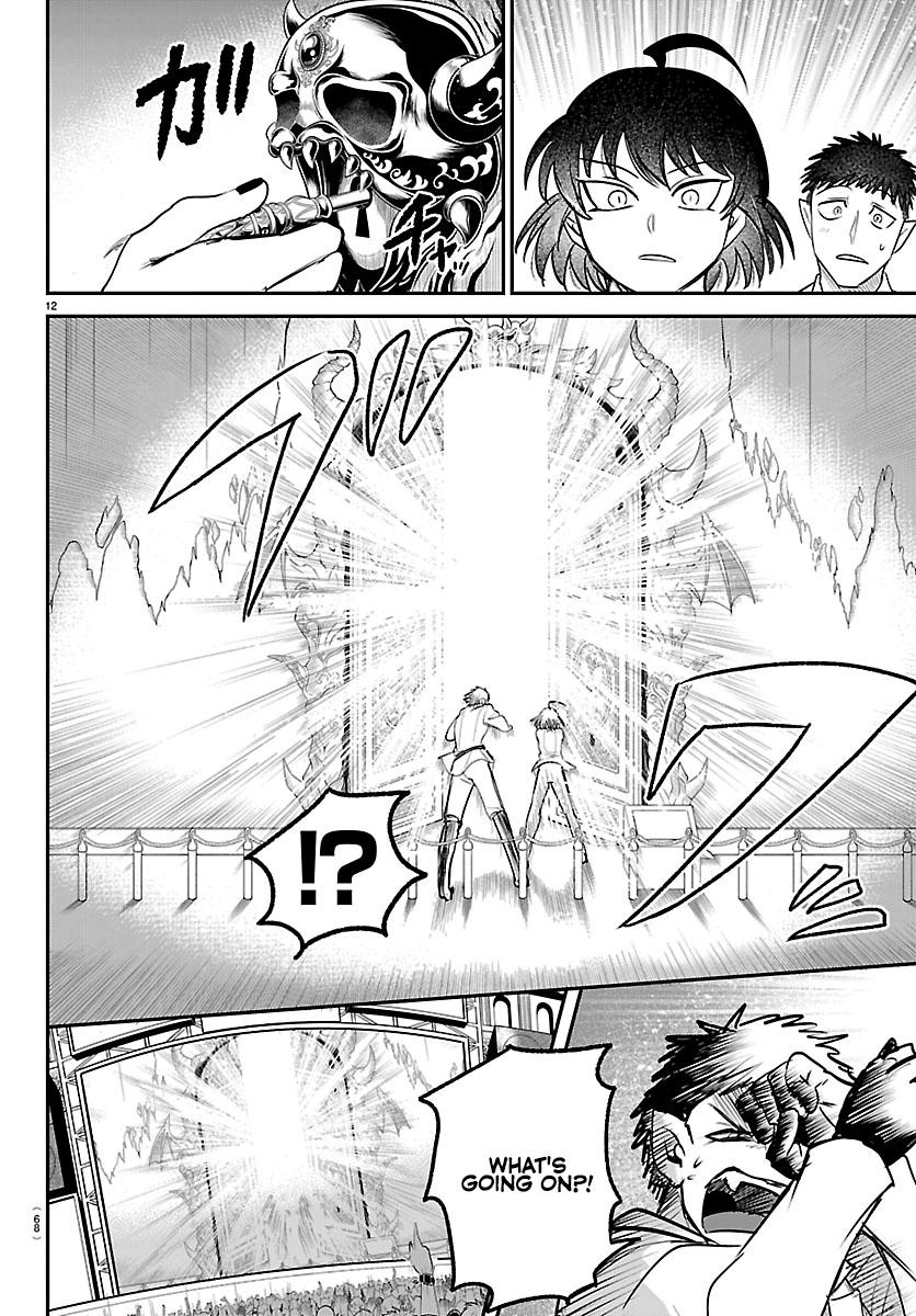 Mairimashita! Iruma-kun Chap 417 - Next Chap 418