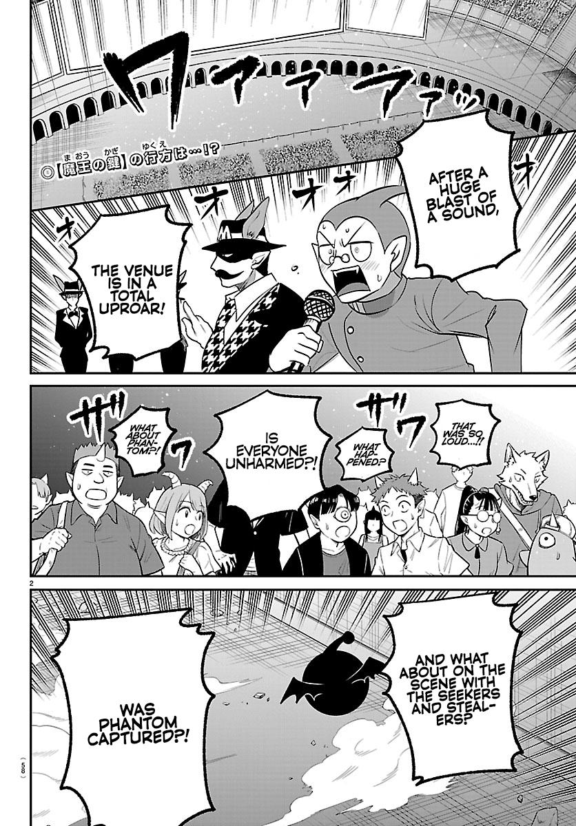 Mairimashita! Iruma-kun Chap 417 - Next Chap 418