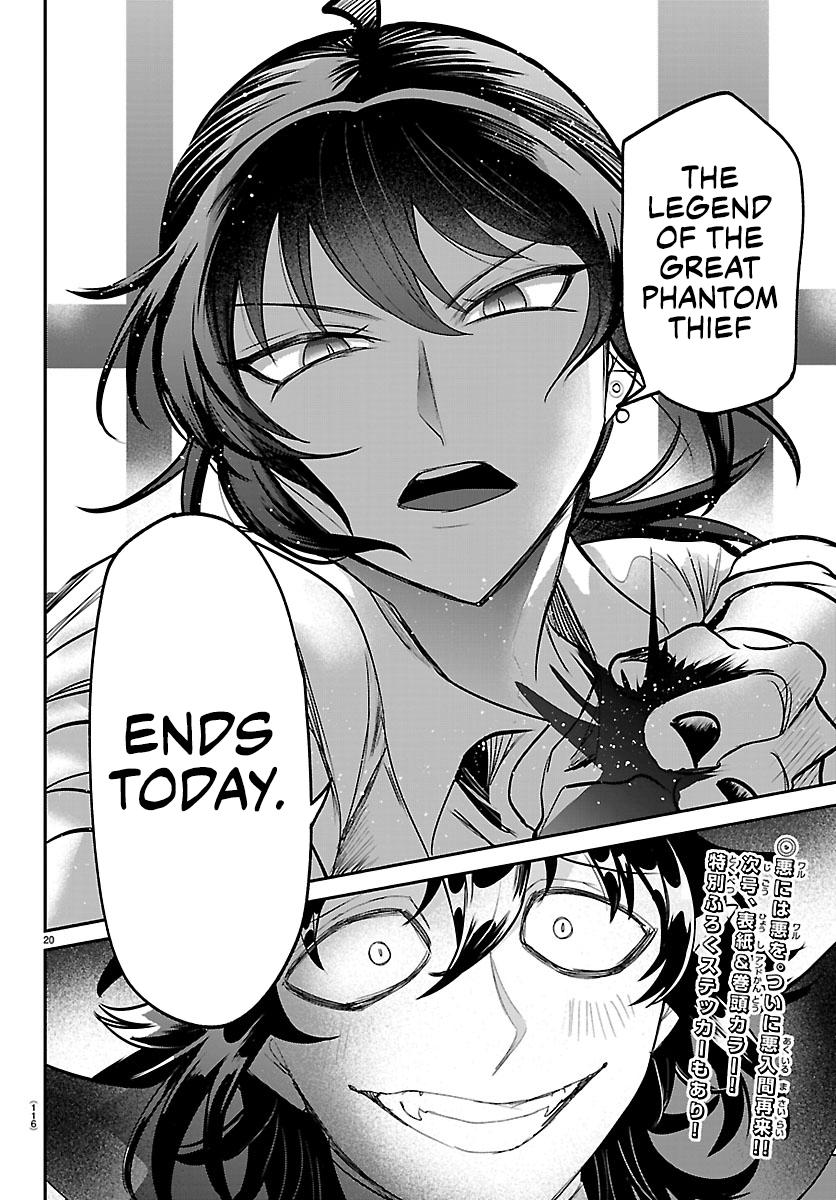 Mairimashita! Iruma-kun Chap 414 - Next Chap 415