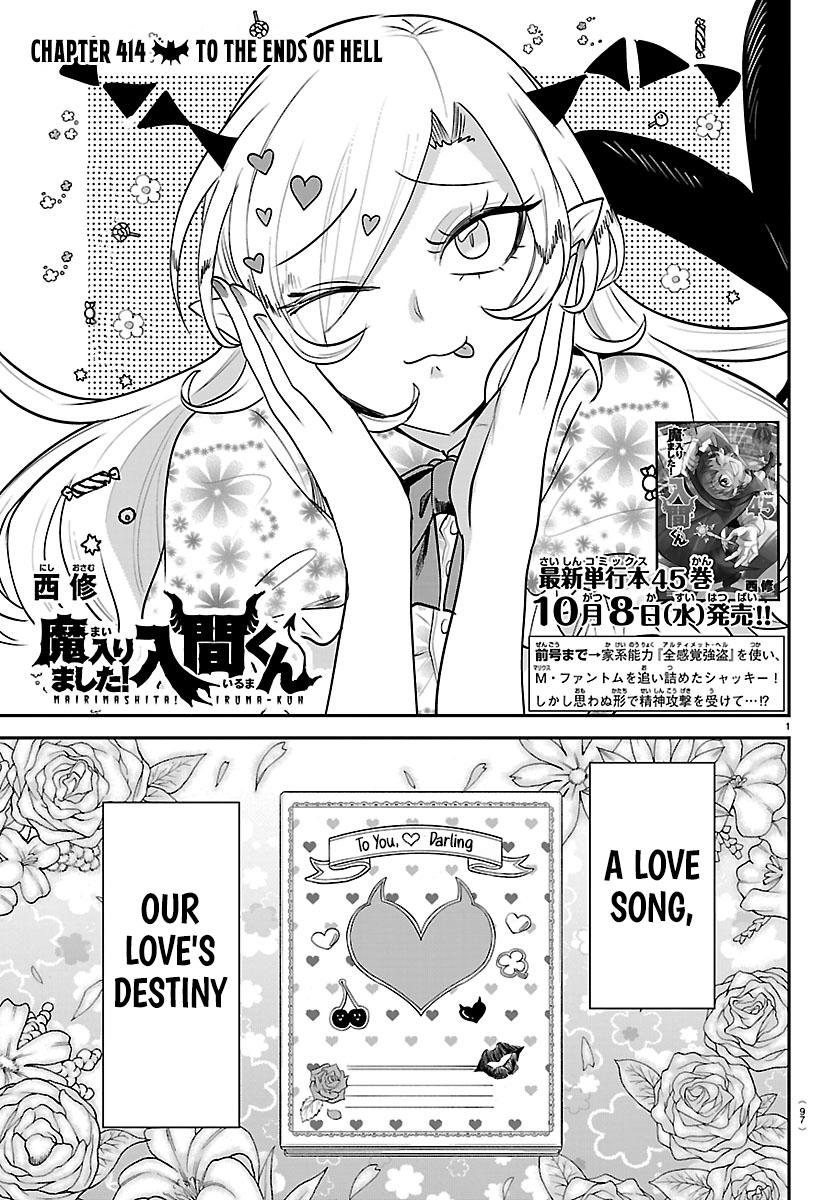 Mairimashita! Iruma-kun Chap 414 - Next Chap 415