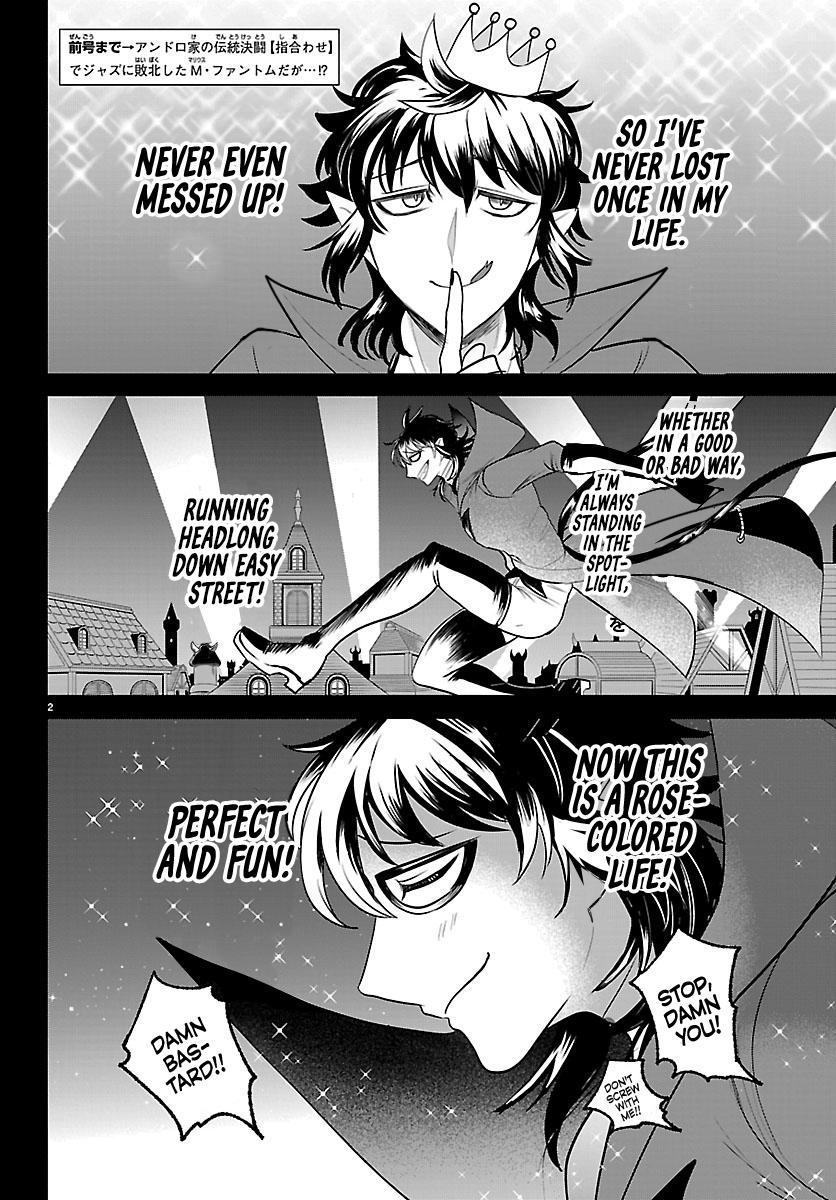 Mairimashita! Iruma-kun Chap 416 - Next Chap 417