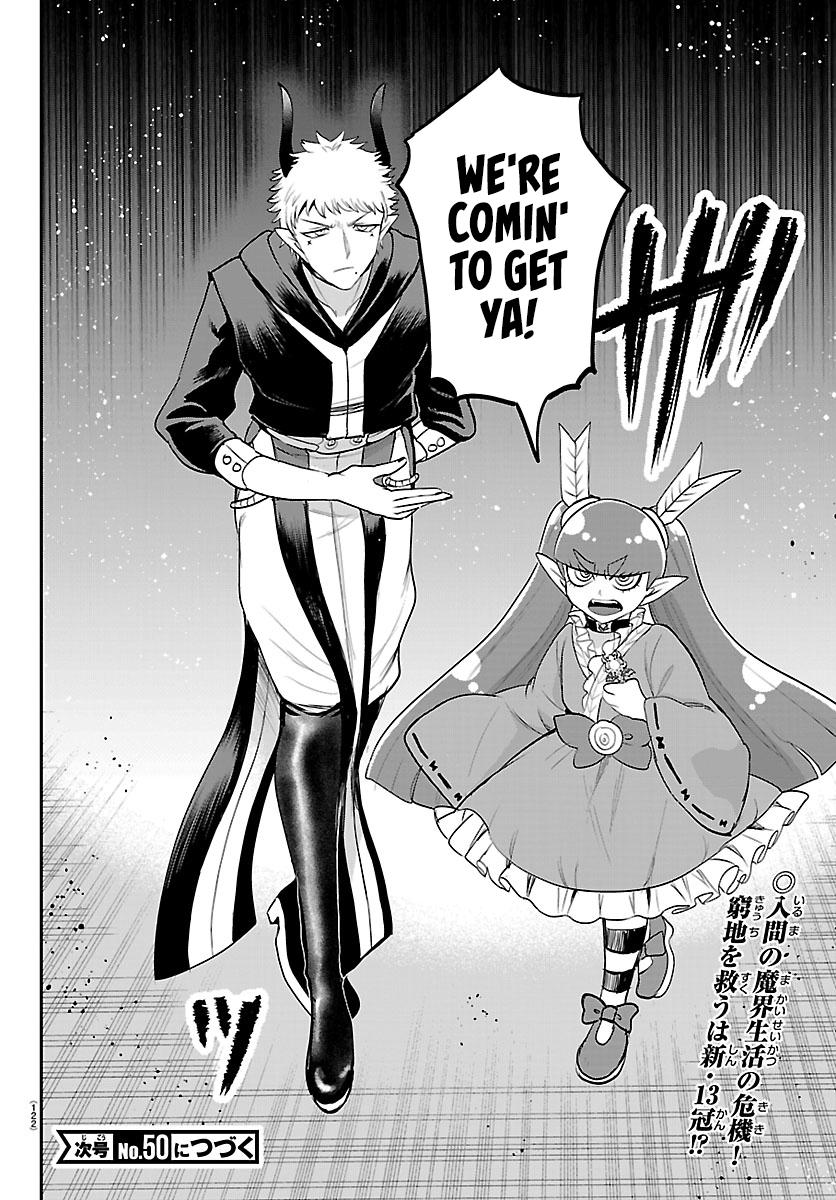 Mairimashita! Iruma-kun Chap 419 - Next Chap 420