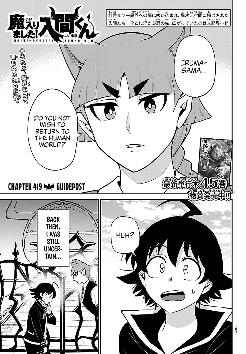 Mairimashita! Iruma-kun Chap 419 - Next Chap 420