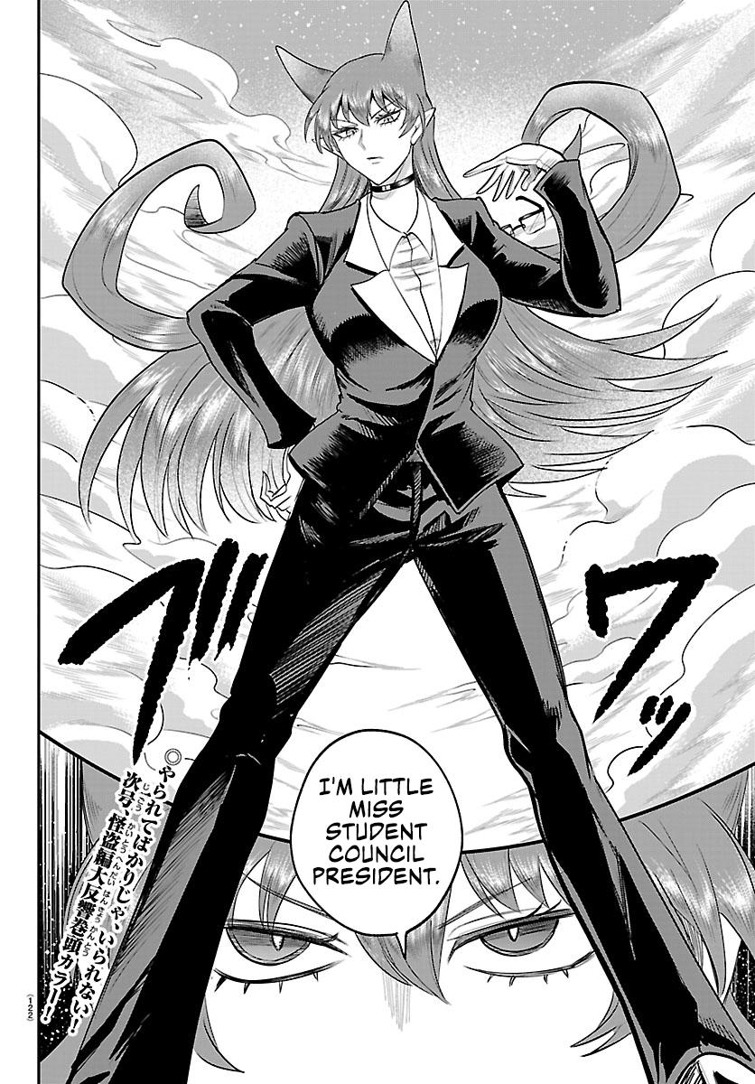 Mairimashita! Iruma-kun Chap 410 - Next Chap 411