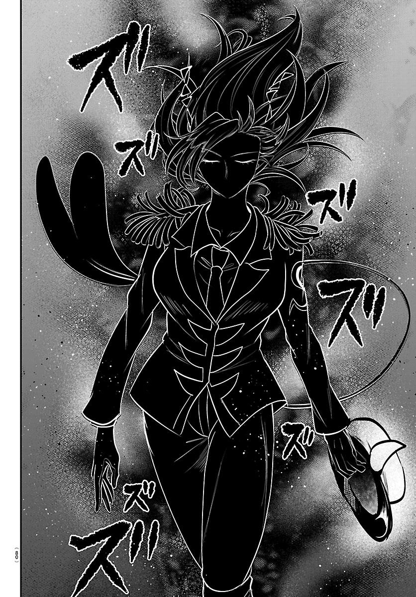 Mairimashita! Iruma-kun Chap 413 - Next Chap 414