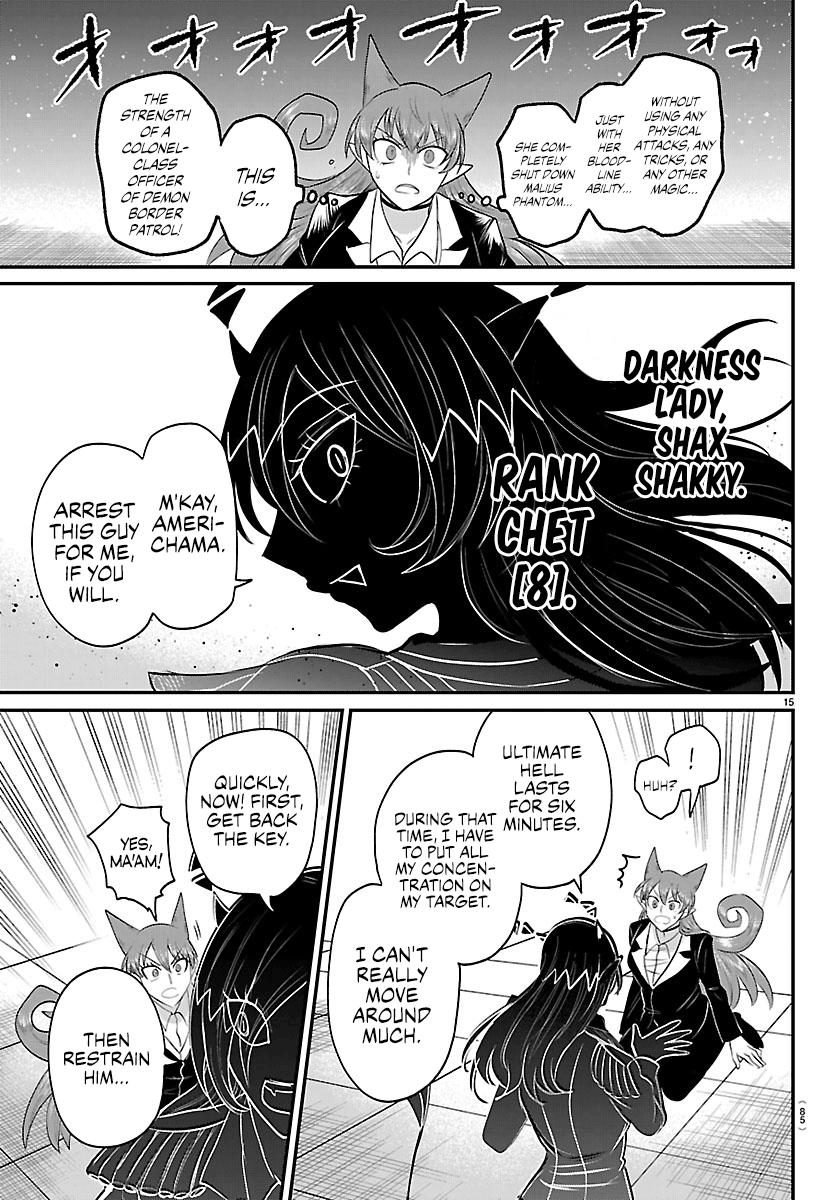 Mairimashita! Iruma-kun Chap 413 - Next Chap 414