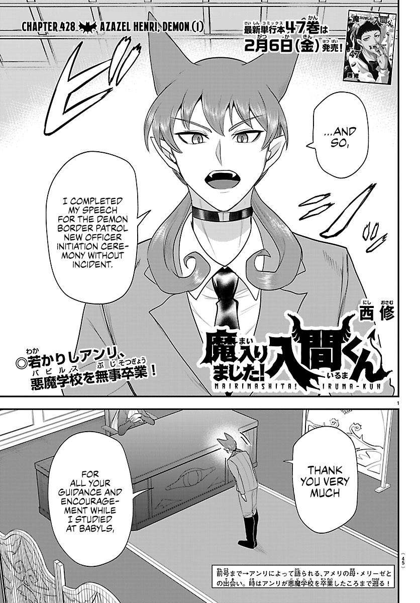 Mairimashita! Iruma-kun Chap 428 - Next Chap 429