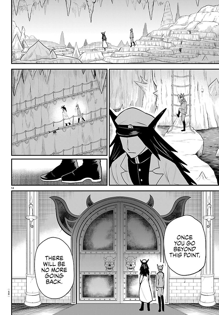 Mairimashita! Iruma-kun Chap 428 - Next Chap 429