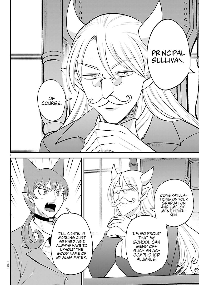 Mairimashita! Iruma-kun Chap 428 - Next Chap 429