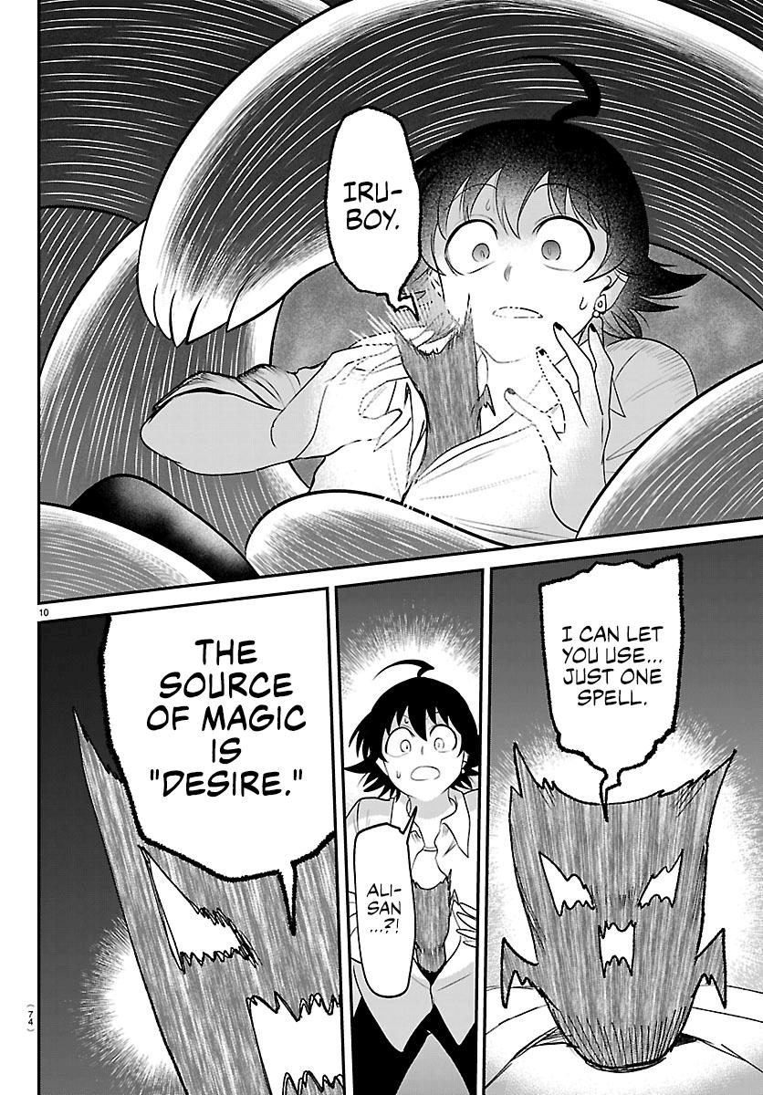 Mairimashita! Iruma-kun Chap 421 - Next Chap 422