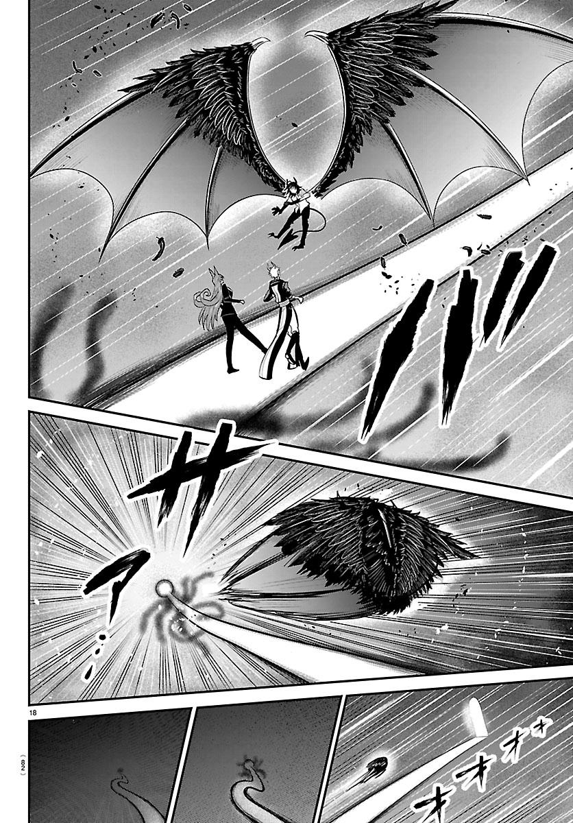 Mairimashita! Iruma-kun Chap 421 - Next Chap 422
