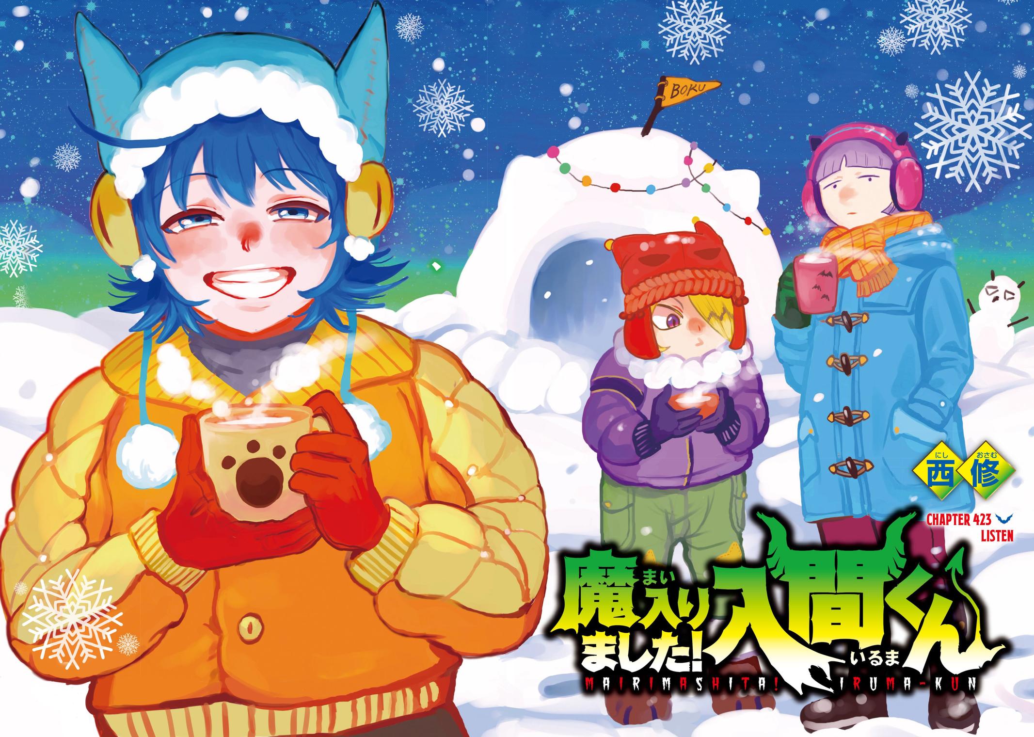 Mairimashita! Iruma-kun Chap 423 - Next Chap 424