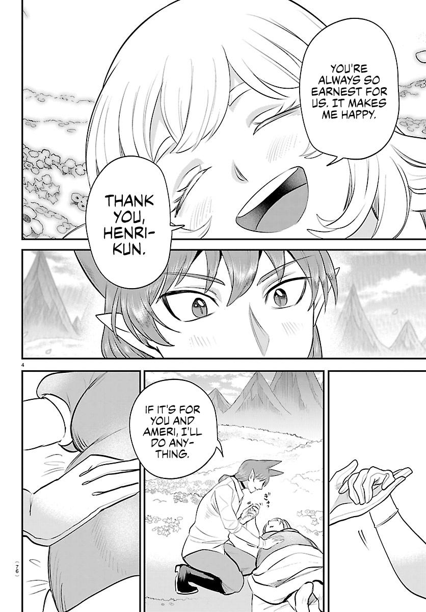 Mairimashita! Iruma-kun Chap 437 - Next Chap 438