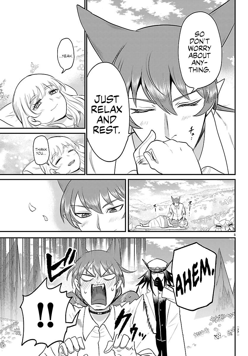 Mairimashita! Iruma-kun Chap 437 - Next Chap 438