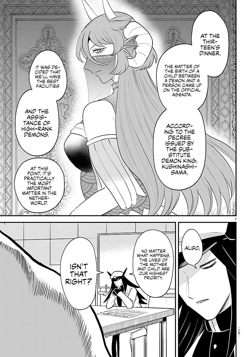 Mairimashita! Iruma-kun Chap 437 - Next Chap 438