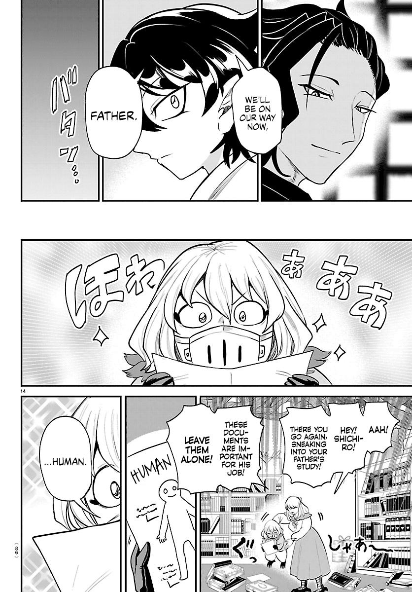 Mairimashita! Iruma-kun Chap 437 - Next Chap 438